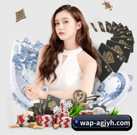 ag九游会app APP 界面